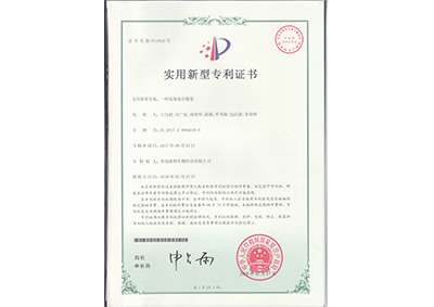 一(yi)種高(gao)效混(hun)合裝(zhuang)置