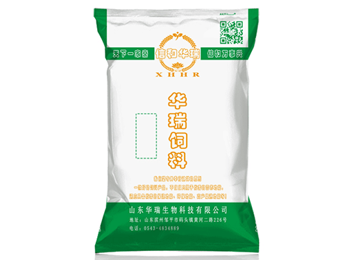 測(ce)試銷(xiao)售信(xin)息到(dao)時候(hou)會一(yi)條條(tiao)向下(xia)羅列(lie)展示(shi)